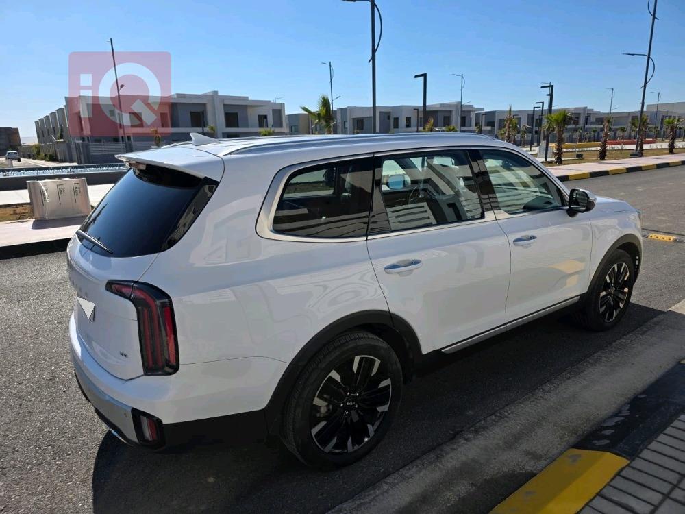 كيا تيلوريد